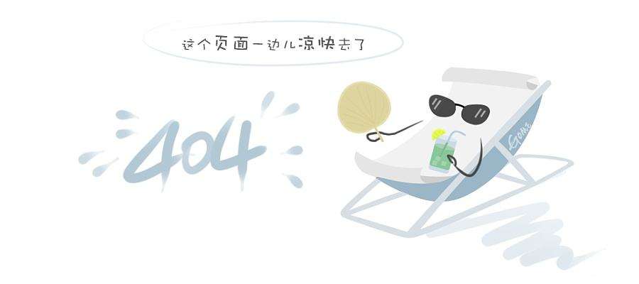 第57届高教展|锐取智慧教室助力高校打造云端牵手视界！